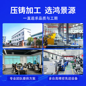 Zinc Alloy Die Cast Bracket For Electric Scooters Durable Spraying Surface Treatment YZDZ 15 - Product Image 5