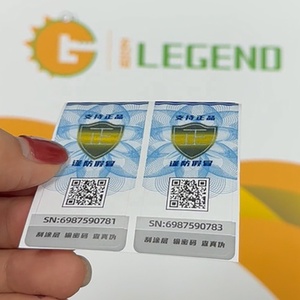 GDLEGEND High Quality 100g Yellow to Green Security <strong>Ink</strong> <strong>Screen</strong> Printing Optical Variable Magnetic <strong>Ink</strong> - Product Image 6