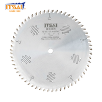Fraises à rainurer de qualité supérieure 4T 210 mm pour la fabrication de joints à rainurer durables dans les meubles et les portes de grande taille