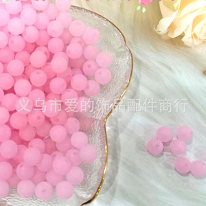 <b>Acrylic</b> Round Beads 8mm Frosted Matte For Jewelry Making DIY Accessories Yiwu Origin - Product Image 4