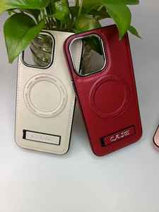 Funda Magnética de Cuero para iPhone 17 Pro Max Jingduo con Soporte para Apple 16; Funda Protectora de Alta Gama para 15 Anti-caídas - Product Image 2