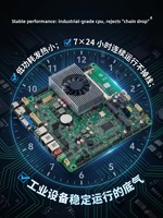 Motherboard Industri Mini ITX Intel I3 4030U I5 4200U 5300U CPU, Komputer Mini All-in-One Terintegrasi, LVDS Dual EDP ITX Thin Board