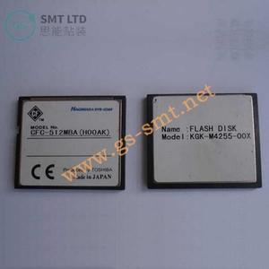 5322 693 11447 <b>FLASH</b> DISK FOR YAMAHA MACHINE - Product Image 4