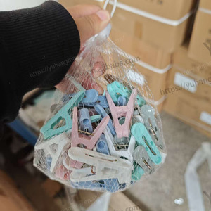 50Pcs Plastic Clothes <strong>Peg</strong> Hot Sale New Material Plastic Clothes <strong>Peg</strong> <strong>Bag</strong> Windproof Plastic Clothes <strong>Peg</strong> Storage With <strong>Bag</strong> Hot Sale - Product Image 3