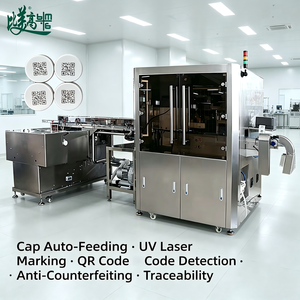 Máquina de Marcado Láser para Tapas + Verificación Visual + Correlación de Datos para Tapas de Leche con Códigos 2D Anti-Falsificación y Cumplen con GS1 - Product Image 1