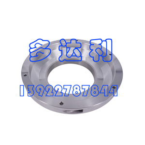 Moteur de centrifugeuse Carrier 02XR54005801, pièce de révision du labyrinthe pour système de réfrigération 19XR - Product Image 2