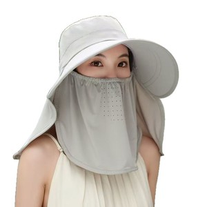 Chapeau de soleil d'été en soie glacée avec protection faciale et cou, grande visière, pour femme, protection extérieure, beige, kaki, noir, rose, gris, uni - Product Image 5