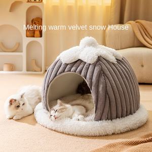 Automne et <span class=keywords><strong>hiver</strong></span> entièrement fermé chaud chenil chien lit écologique nouveau nid chat neige maison chat lit et fournitures pour animaux de compagnie - Product Image 3