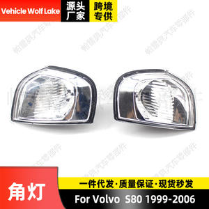 Luces de esquina Wolf Lake para Volvo S80 1999-2006, lámpara halógena con moldura plateada - Product Image 1