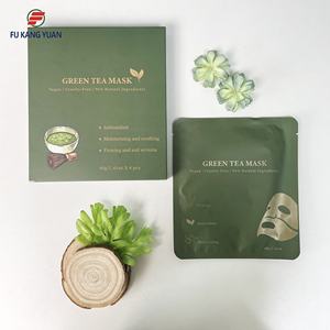 Maschera Viso al Matcha Vegana Private Label Cura Viso al Tè Verde Biologica Cruelty-Free Idratante Naturale di Origine Vegetale - Product Image 1