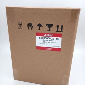 Actionneur d'amortisseur ECM3000G914C, moteur pour Stock 20 - Product Image 6