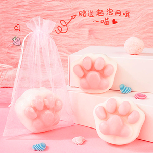 Nouvelle Formule Savon Visage Patte de Chat Personnalisé avec Logo, Savon Corporel Artisanal Naturel Blanchissant et Parfumé pour le Bain - Product Image 2