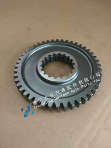 14655 M/S 1ST GEAR(<span class=keywords><strong>44T</strong></span>-18T) pour EATON / FULLER 9513 SÉRIE 13 VITESSES TRANSMISSION PETERBILT FREIGHTLINER KENWORTH TRUCK - Product Image 6