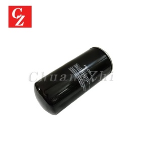 <b>PS</b>-CE11-502 New and Used Air Oil Filter Element for Kobelco Screw Air Compressor Industrial Part Made of Fiberglass - Product Image 2