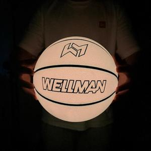 Ballon de <span class=keywords><strong>basket</strong></span> lumineux, ballon de <span class=keywords><strong>basket</strong></span> en cuir luminescent, cadeau pour les jeunes, les hommes, les femmes, jeu nocturne en intérieur et en extérieur - Product Image 5