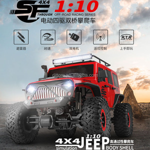 Wltoys 104311 Double Bridge JEE 1/10 Mobil Panjat Tebing Listrik Brushed 2.4G 4WD Off-Road Truck (Peredam Kejut) - Product Image 2