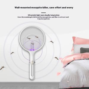 Перезаряжаемый USB-аккумулятор - Product Image 3