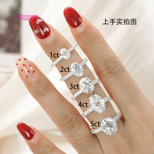 Cadarmay Moissanite Ring 1ct 2ct 3ct 4ct 5ct Women Engagement Jewelry Silver Tone Diamond Style Ring - Product Image 1