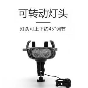 ไฟจักรยานยี่ห้อ Yueli 4-in-1 พร้อมที่ยึดโทรศัพท์ ไฟหน้า LED คู่ แบตเตอรี่แบบชาร์จได้ สำหรับจักรยานเสือภูเขา อุปกรณ์ปั่นจักรยาน - Product Image 5