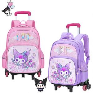 <span class=keywords><strong>Sac</strong></span> <span class=keywords><strong>à</strong></span> <span class=keywords><strong>dos</strong></span> <span class=keywords><strong>à</strong></span> <span class=keywords><strong>roulettes</strong></span> pour filles, école primaire, réduction de la charge, grande capacité, <span class=keywords><strong>ultra</strong></span>-<span class=keywords><strong>léger</strong></span>, imperméable, en matériau PU - Product Image 1