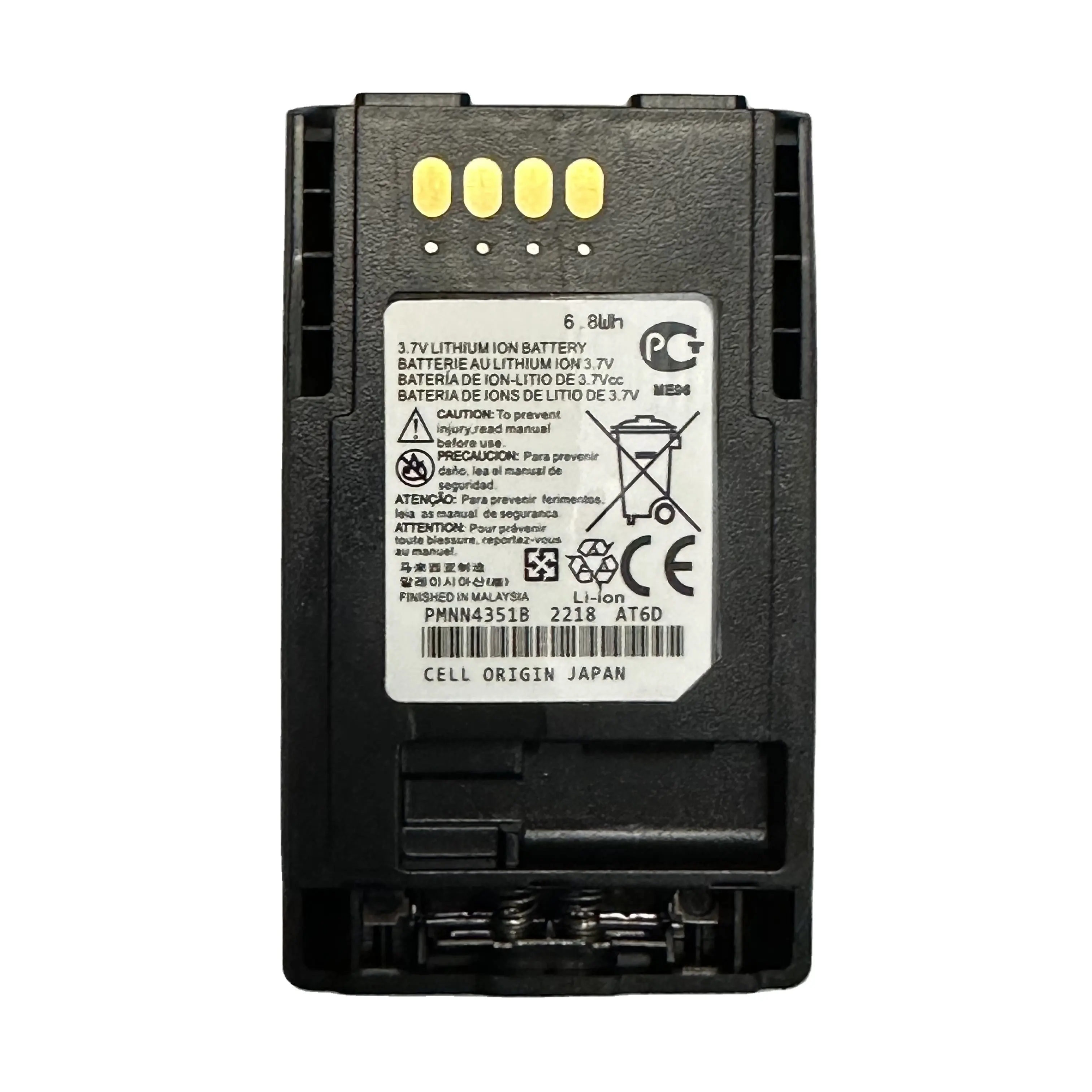 PMNN4351B batterie agli ioni di litio per MOTOROLA MPT850/MPT800 Walkie Talkie batterie nere