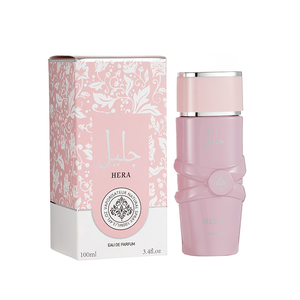 Se Buscan Distribuidores: Perfume Árabe para Mujer |   Botella Inspirada en el Burj Al Arab |   <span class=keywords><strong>Lattafa</strong></span> <span class=keywords><strong>Asad</strong></span>, Auténticas Fragancias Árabes - Product Image 3
