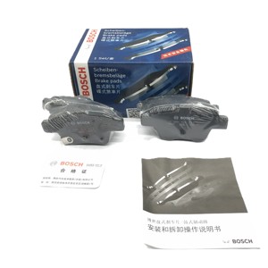 Pour <span class=keywords><strong>BOSCH</strong></span> 0986T11211 Jeu <span class=keywords><strong>de</strong></span> plaquettes <span class=keywords><strong>de</strong></span> <span class=keywords><strong>frein</strong></span> à <span class=keywords><strong>disque</strong></span> arrière pour BYD Qin Remplace EG-3502300-C1 - Product Image 1