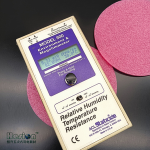 Hoja de espuma antiestática rosa | Resistividad superficial 10E8-11 Ω | Protección ESD para electrónica/semiconductores - Product Image 3