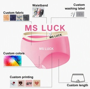 MSLUCK Ropa Interior de Algodón para Mujer Talla Grande, Nuevo Diseño, Marca UOKIN, Venta al por Mayor - Product Image 3