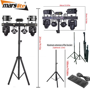 ระบบไฟพกพาสำหรับงานปาร์ตี้ Marslite พร้อมขาตั้ง ไฟดิสโก้ ไฟเวที ไฟงานแสดงดนตรี รุ่น Gig Bar 2 - Product Image 3