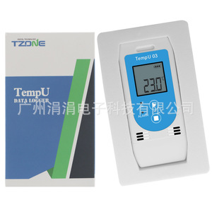 Registrador de Datos de Temperatura y Humedad USB Temp U 03 con Pantalla LCD, Reutilizable con Batería para Monitoreo Ambiental - Product Image 3