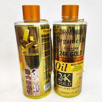 Huile de massage aux amandes bio, perles fluides, 300 ml, huile de massage pour le visage et le corps à la carotte VC
