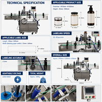 Machine d'étiquetage automatique DEEPACK pour bouteilles rondes, étiqueteuse autocollante pour bouteilles, bocaux et contenants