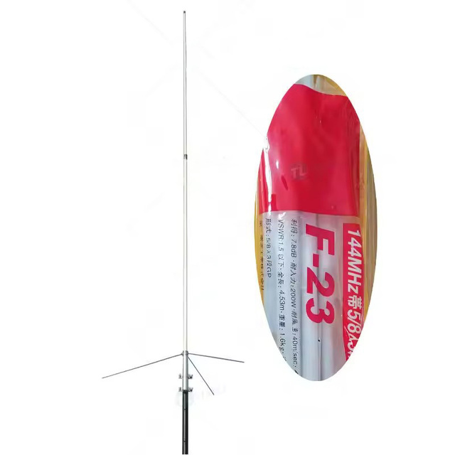 High-Gain F23/F23H Diamond Antenna 4.53m VHF Fiberglass Base Station with Cutting Chart for Communication