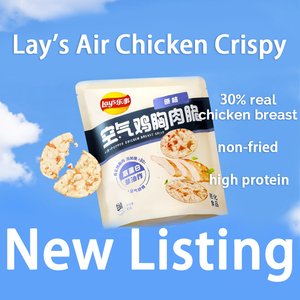 Commercio all'ingrosso depone petto di pollo patatine croccanti 30 gx10 ad alto contenuto proteico sano spuntino esotico - Product Image 3