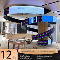 Módulo LED a Todo Color para Interiores P2.5/P2/P1.86 de 320x160 mm |   Panel LED de Alto Brillo con 2 Años de Garantía para Pantallas Creativas