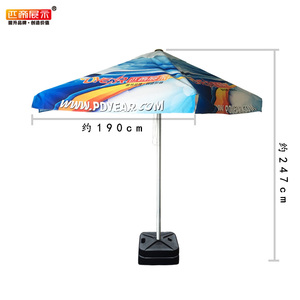 Parasol de marché extérieur Pdyear 2x2m, parasol de patio avec inclinaison et <span class=keywords><strong>manivelle</strong></span> pour la plage, 12+ couleurs - Product Image 5