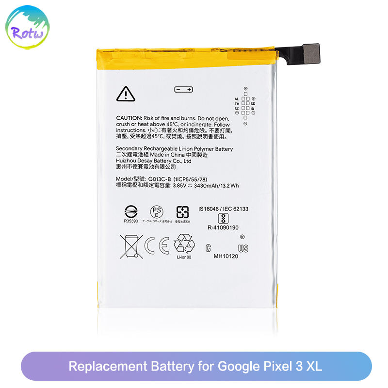 พิกเซล 3 เอ็กแอล