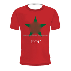 Camisetas Deportivas Estilo <span class=keywords><strong>Brasil</strong></span> con Impresión Personalizada para Uniformes de Equipo y Eventos - Product Image 5