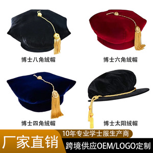 Cross Border University Doctoral Graduation Octagonal Wool <b>Hat</b> Sun <b>Hat</b> Award <b>Hat</b> Degree Supervisor <b>Hat</b> Unisex Adult Children - Product Image 4
