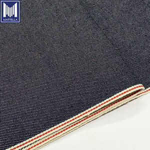 ผ้ายีนส์ผ้าย้อมสีสำหรับผู้ชายผ้ายีนสแปนเด็กซ์อีลาสเทน2% จากญี่ปุ่นเนื้อผ้าทอลายทแยงย้อมสี - Product Image 4