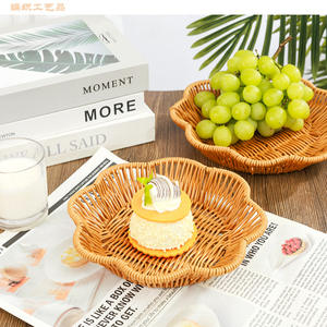 ถาดผลไม้ทรงหลายเหลี่ยม วัสดุ PP ลายหวายเทียม ยี่ห้อโบไบ สำหรับใส่ขนม ของว่าง ปาร์ตี้ หรือเก็บขนมปัง  ตะกร้าสาน - Product Image 3