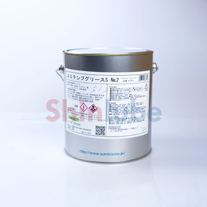 Grasa SUMICO Sumitemp S No.2 2.5KG, Disulfuro de Molibdeno de Alta Temperatura para Rodamientos - Product Image 2