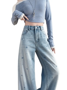 Jean large en denim pour <span class=keywords><strong>femme</strong></span> Huanqiu, taille haute, délavé clair, orné de strass brillants, style streetwear - Product Image 3