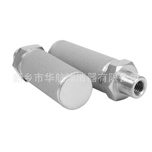 Elemento de filtro sinterizado de polvo metálico de acero inoxidable 316L 30*70 Filtro de aire de gas de combustión de rosca externa optimizado para la eficiencia - Product Image 1