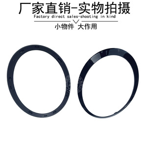 Bmw Mini F55 F56 F57 Headlight Bezel Glossy Black Frame Clip On <b>ABS</b> Material - Product Image 3