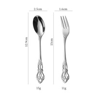 Ensemble de couverts rétro en acier inoxydable Royal Court : cuillère à café, fourchette à fruits, cuillère à dessert, fourchette, finition poli miroir