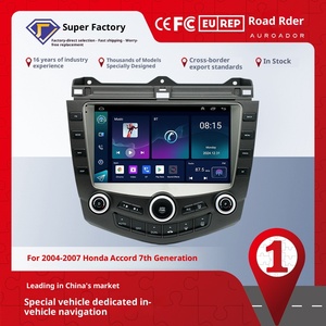 Conception de style automobile originale adaptée au système de navigation GPS Accord de 7e génération, Android OS, résolution 1024x600, <span class=keywords><strong>OLIVER</strong></span> - Product Image 2