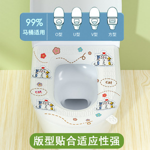 ฝาครอบที่นั่งชักโครก EVA กันน้ำ พิมพ์ลาย ใช้ได้ทั่วไป สำหรับฤดูหนาว - Product Image 4