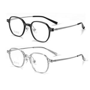 Kính mắt đọc sách gọng kính quang học toàn viền vuông tròn mạ IP titan cao cấp <span class=keywords><strong>2026</strong></span> dành cho nữ 7101 màu xanh dương - Product Image 1